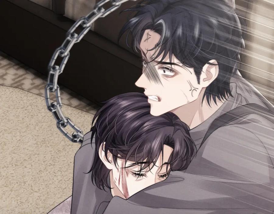 垂耳执事 第31话 陆上锦的怒火 第76页