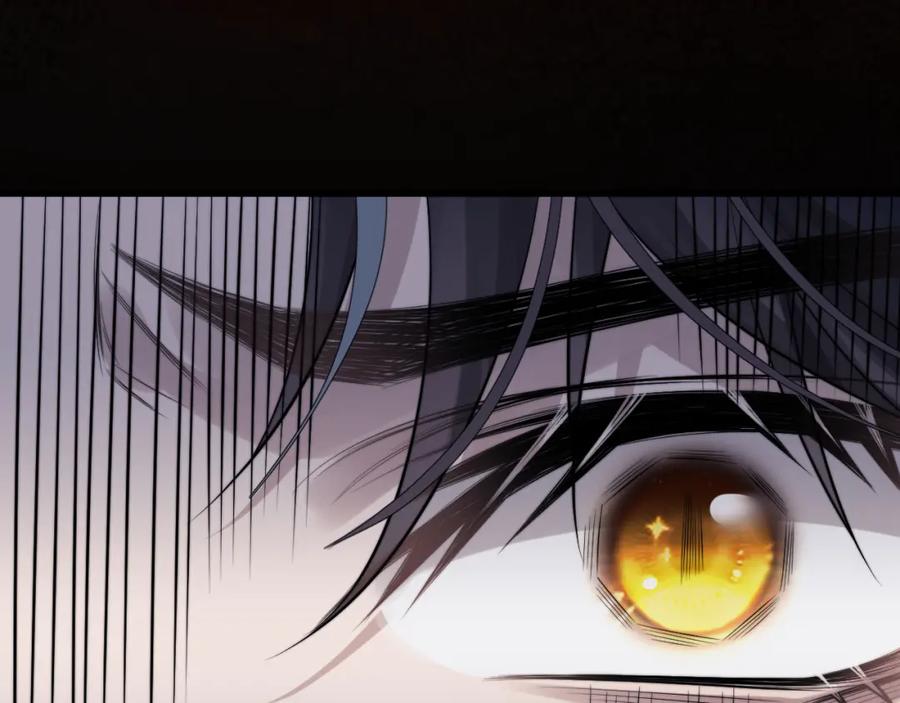 垂耳执事 第31话 陆上锦的怒火 第59页