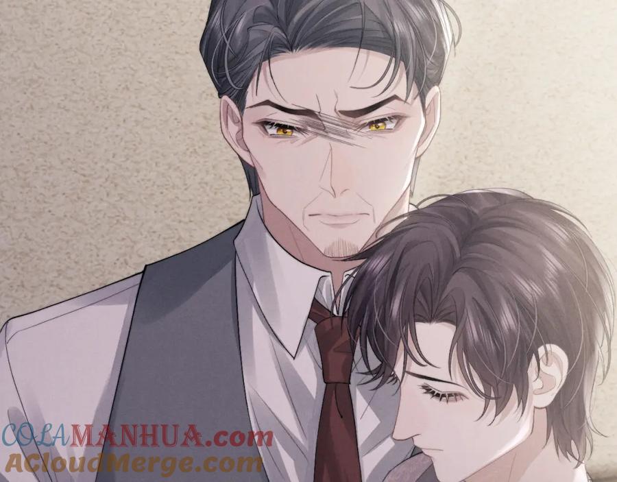 垂耳执事 第32话 我把小兔子弄丢了 第45页