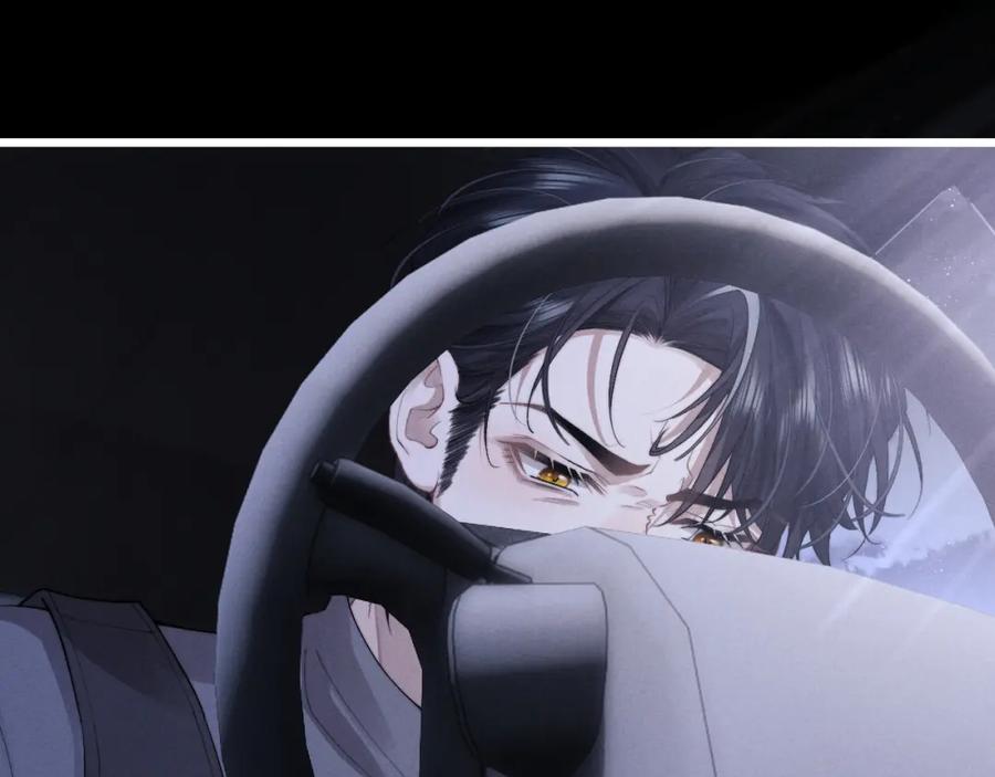 垂耳执事 第32话 我把小兔子弄丢了 第90页