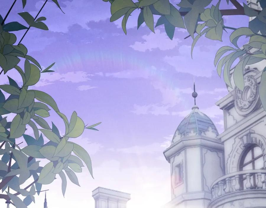 垂耳执事 第33话 找回小兔子！ 第18页