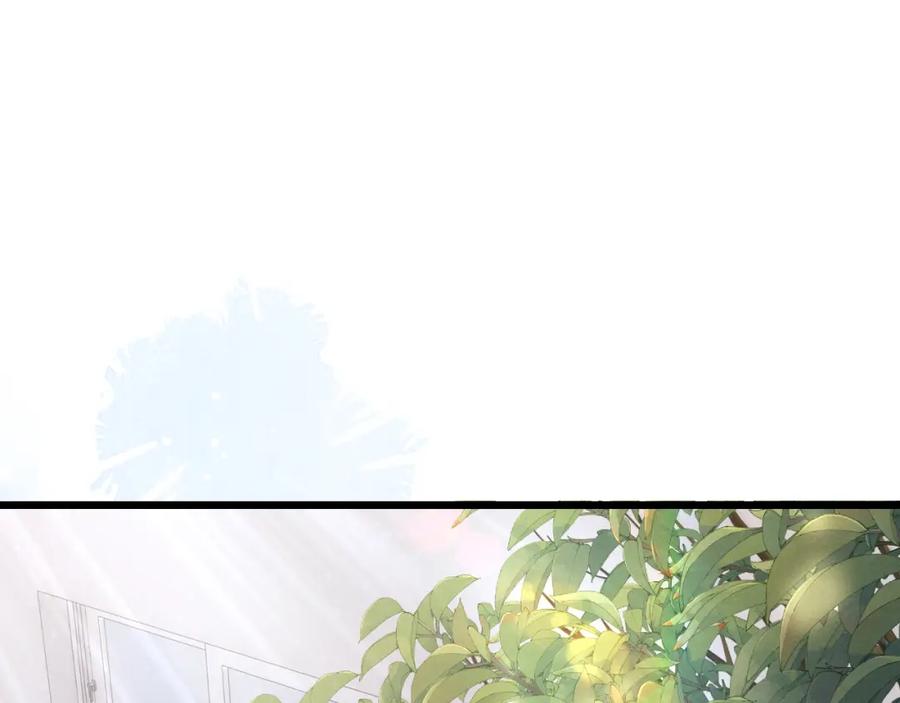 垂耳执事 第33话 找回小兔子！ 第60页