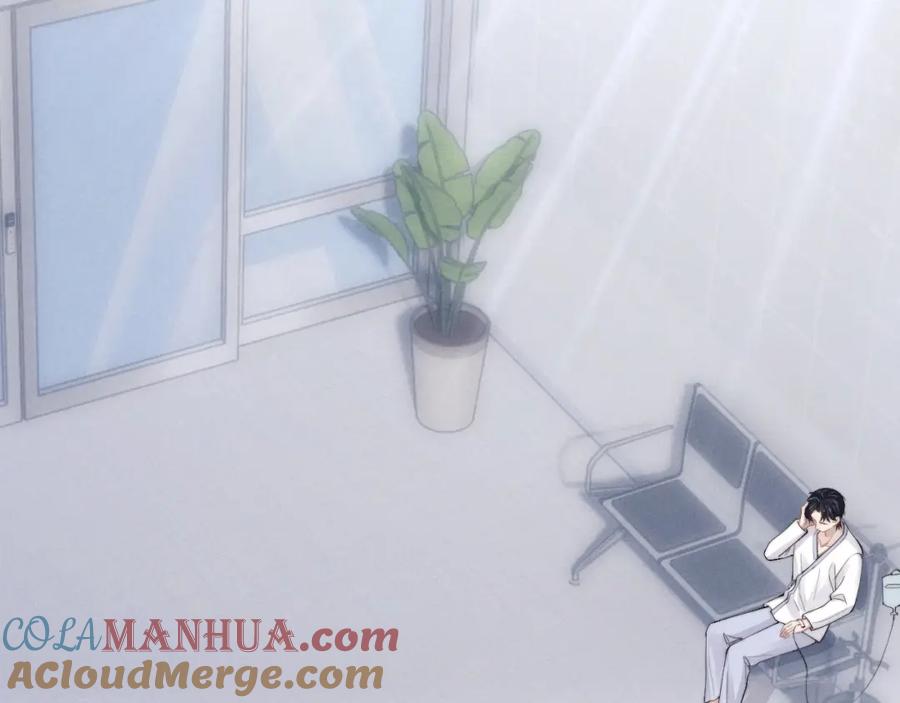 垂耳执事 第34话 服软 第10页