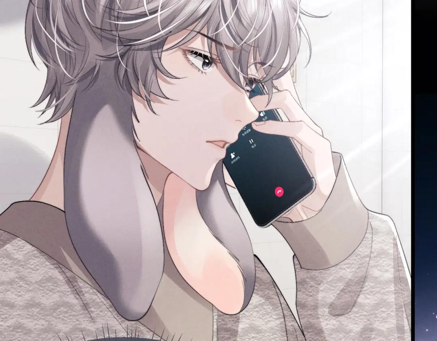垂耳执事 第34话 服软 第15页