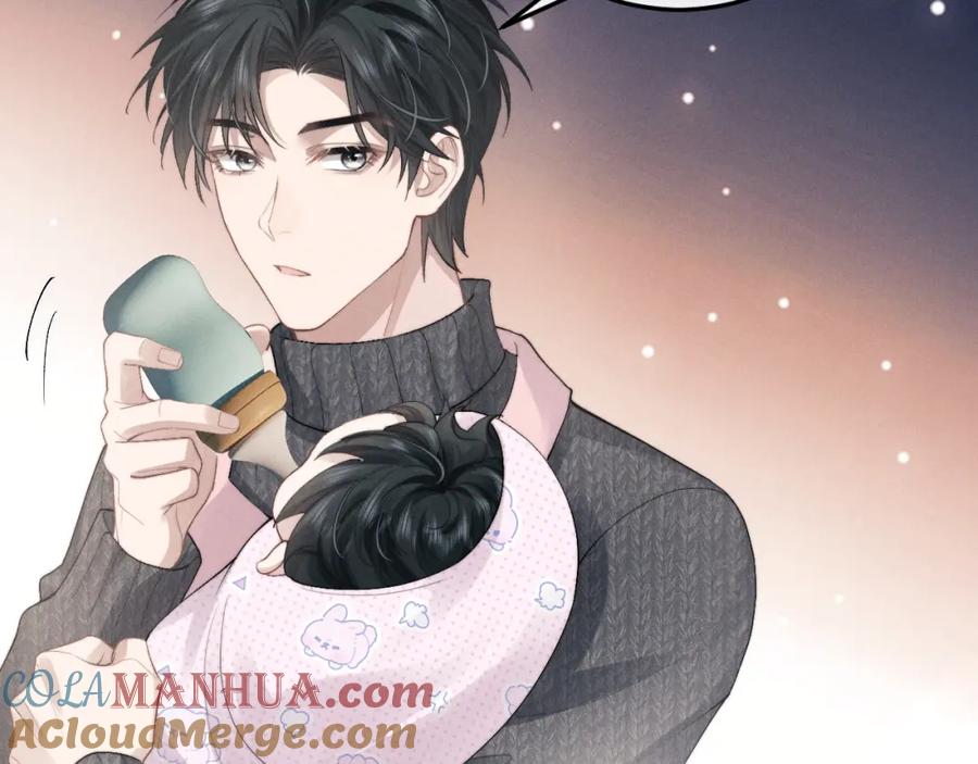 垂耳执事 第34话 服软 第55页