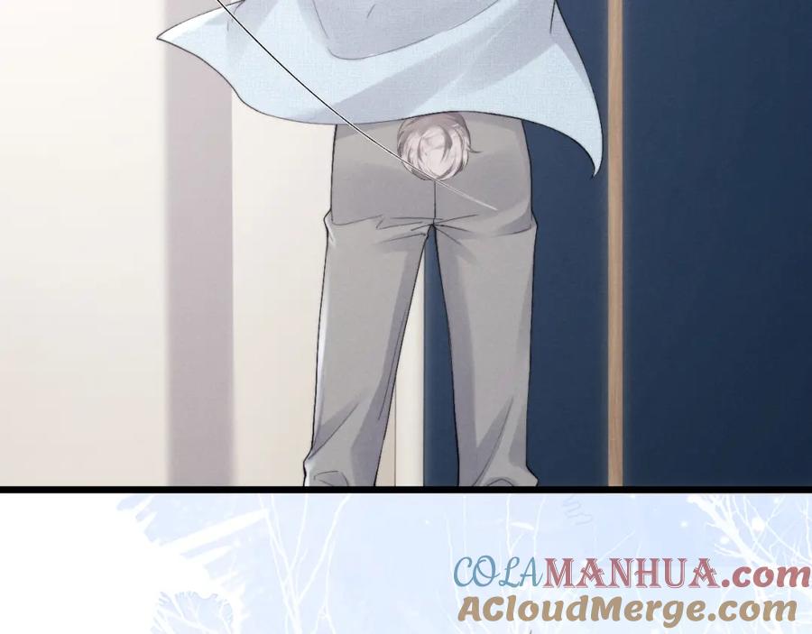 垂耳执事 第34话 服软 第40页