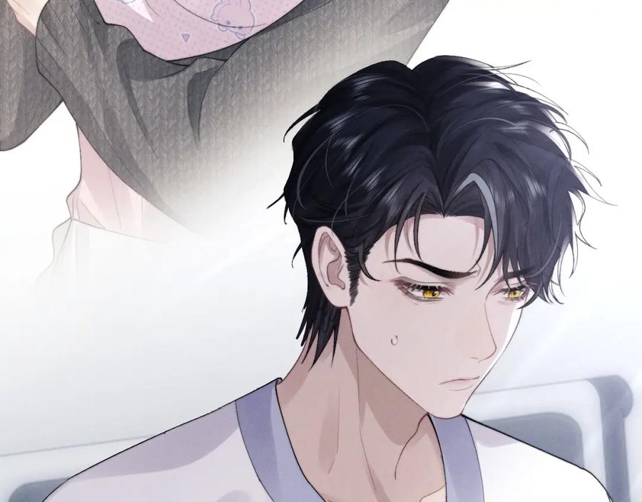 垂耳执事 第34话 服软 第56页