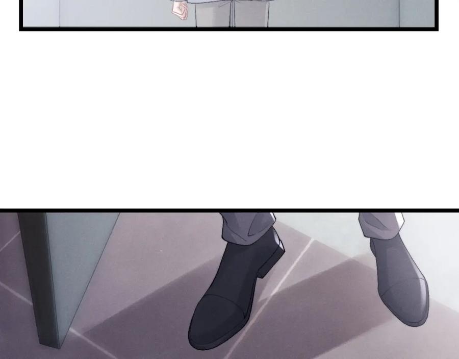 垂耳执事 第35话 诺言 第40页