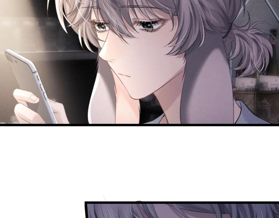 垂耳执事 第35话 诺言 第91页