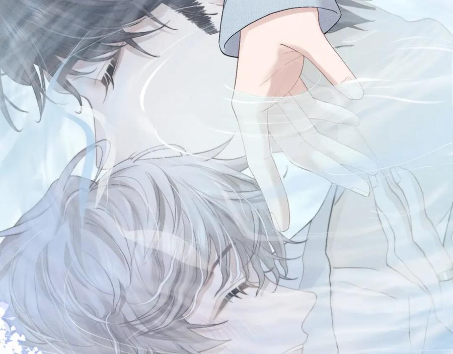 垂耳执事 第35话 诺言 第87页