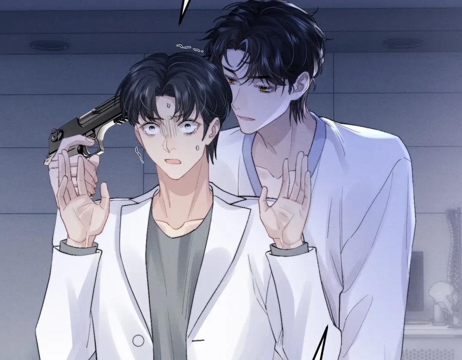 垂耳执事 第35话 诺言 第18页