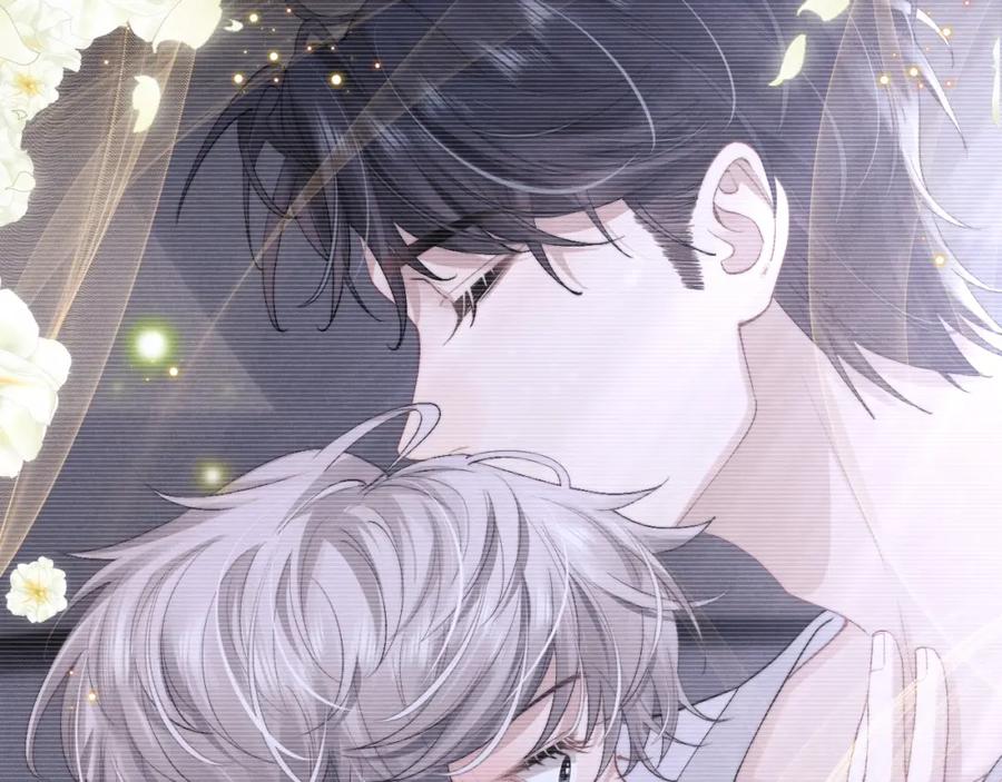 垂耳执事 第35话 诺言 第79页