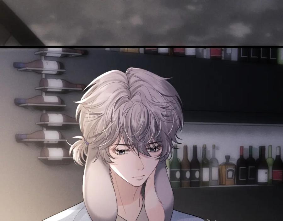 垂耳执事 第36话 他什么都好，就是不喜欢我 第14页