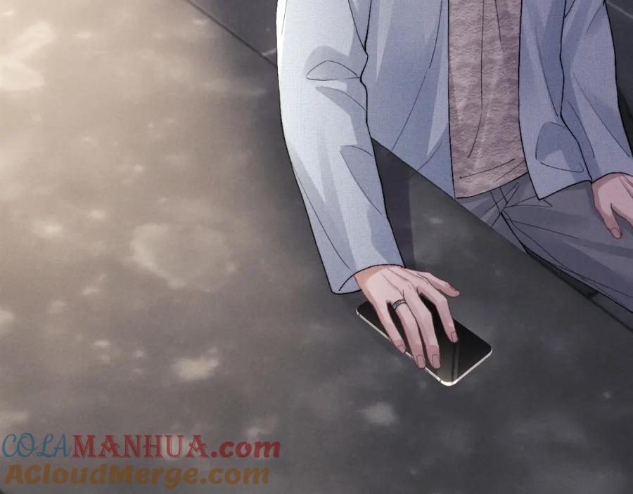垂耳执事 第36话 他什么都好，就是不喜欢我 第13页
