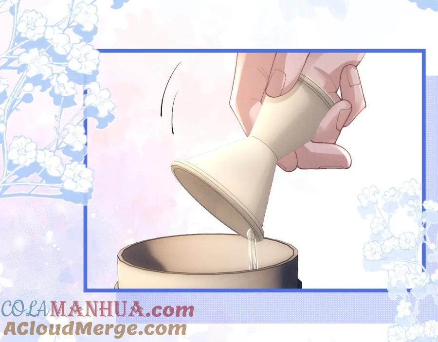 垂耳执事 第36话 他什么都好，就是不喜欢我 第28页