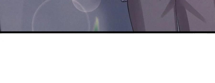 垂耳执事 第36话 他什么都好，就是不喜欢我 第71页