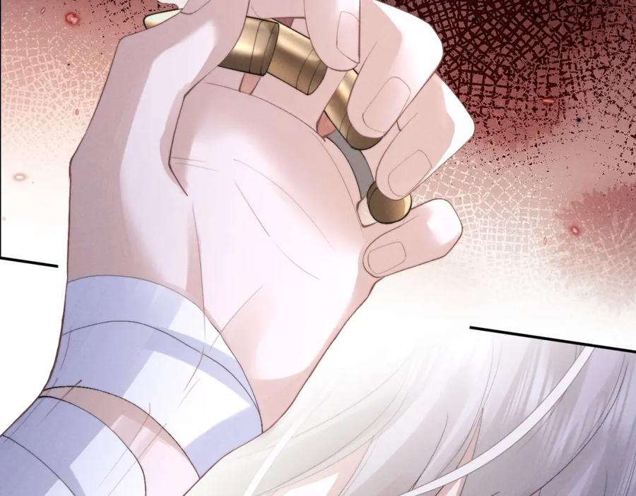 垂耳执事 第37话 战斗垂耳兔！ 第78页