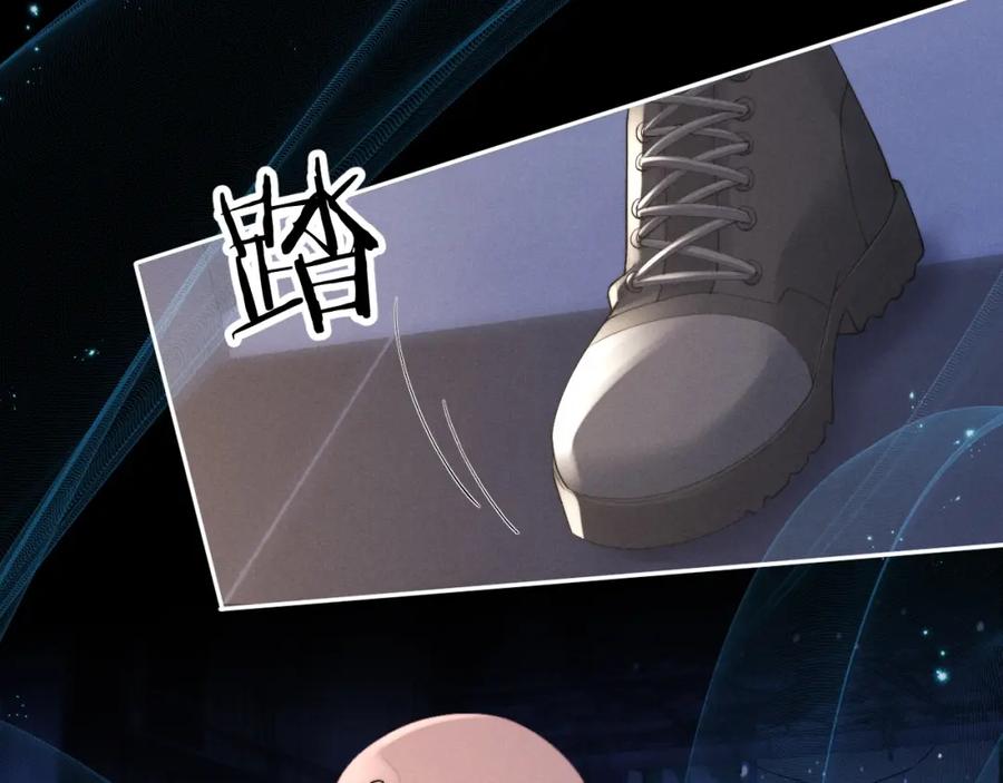 垂耳执事 第37话 战斗垂耳兔！ 第92页