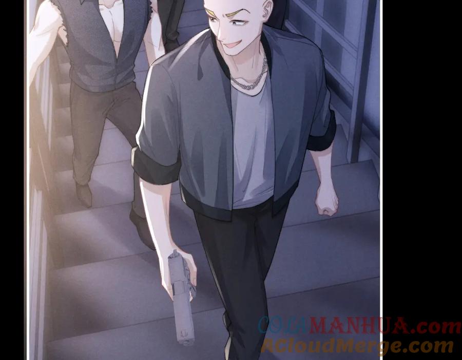 垂耳执事 第37话 战斗垂耳兔！ 第53页