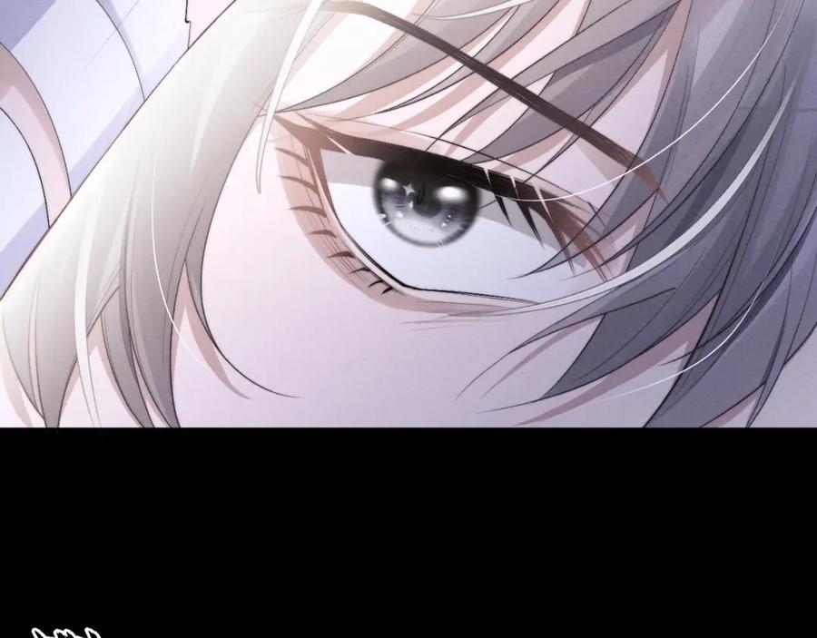 垂耳执事 第37话 战斗垂耳兔！ 第79页