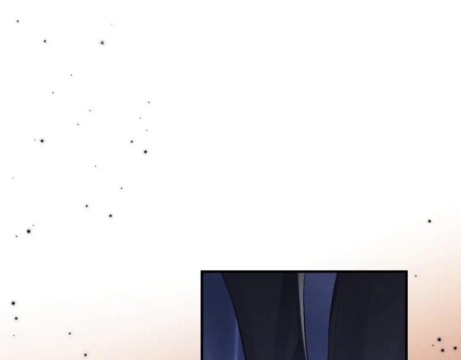 垂耳执事 第37话 战斗垂耳兔！ 第40页