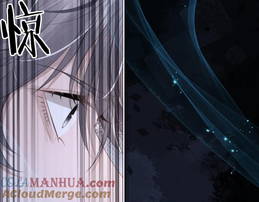 垂耳执事 第37话 战斗垂耳兔！ 第89页
