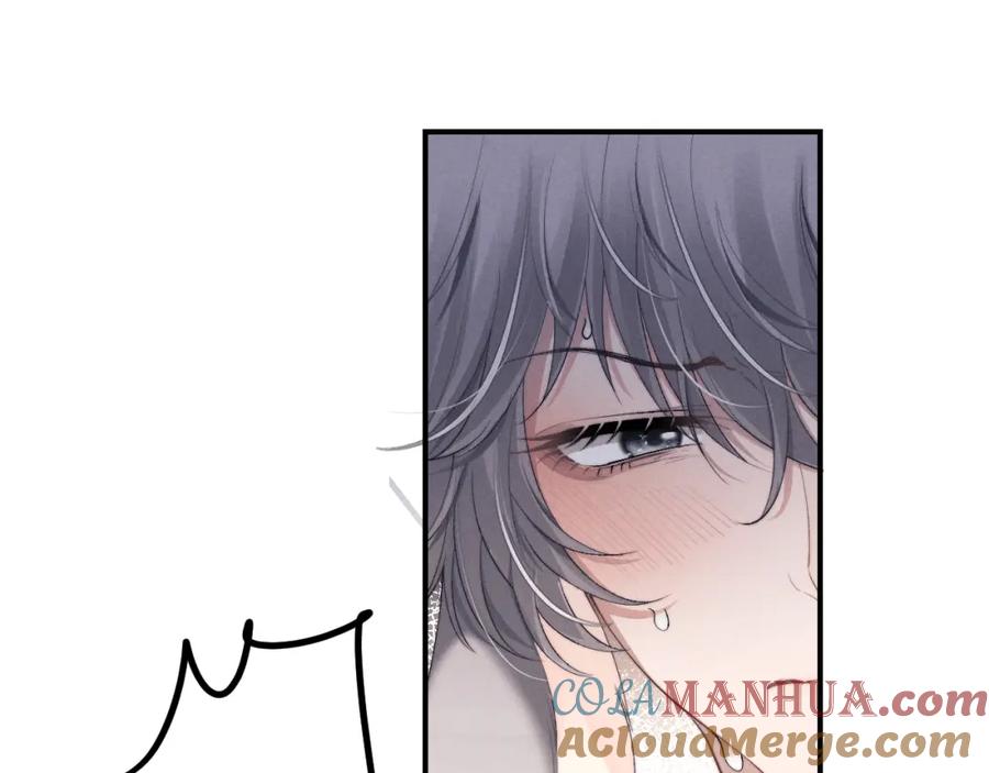 垂耳执事 第37话 战斗垂耳兔！ 第25页