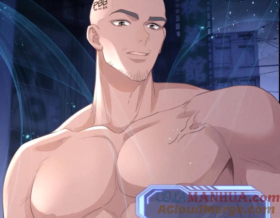 垂耳执事 第37话 战斗垂耳兔！ 第93页