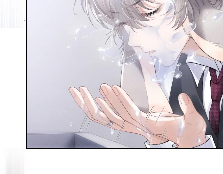 垂耳执事 第37话 战斗垂耳兔！ 第19页