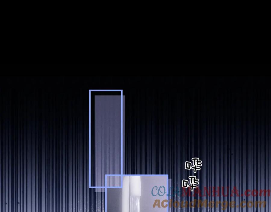 垂耳执事 第37话 战斗垂耳兔！ 第17页