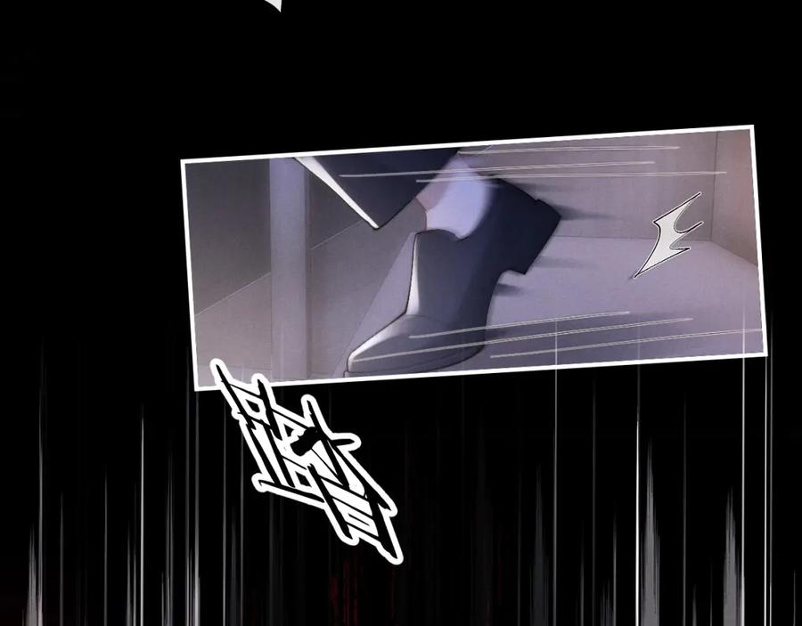 垂耳执事 第37话 战斗垂耳兔！ 第66页