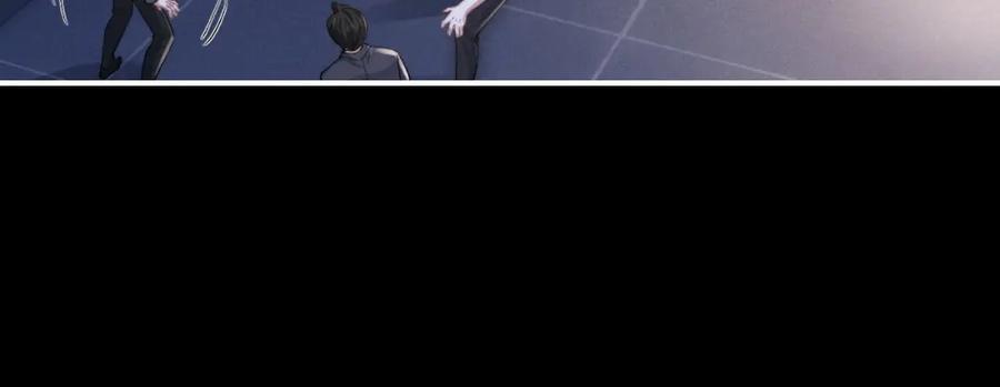 垂耳执事 第37话 战斗垂耳兔！ 第59页