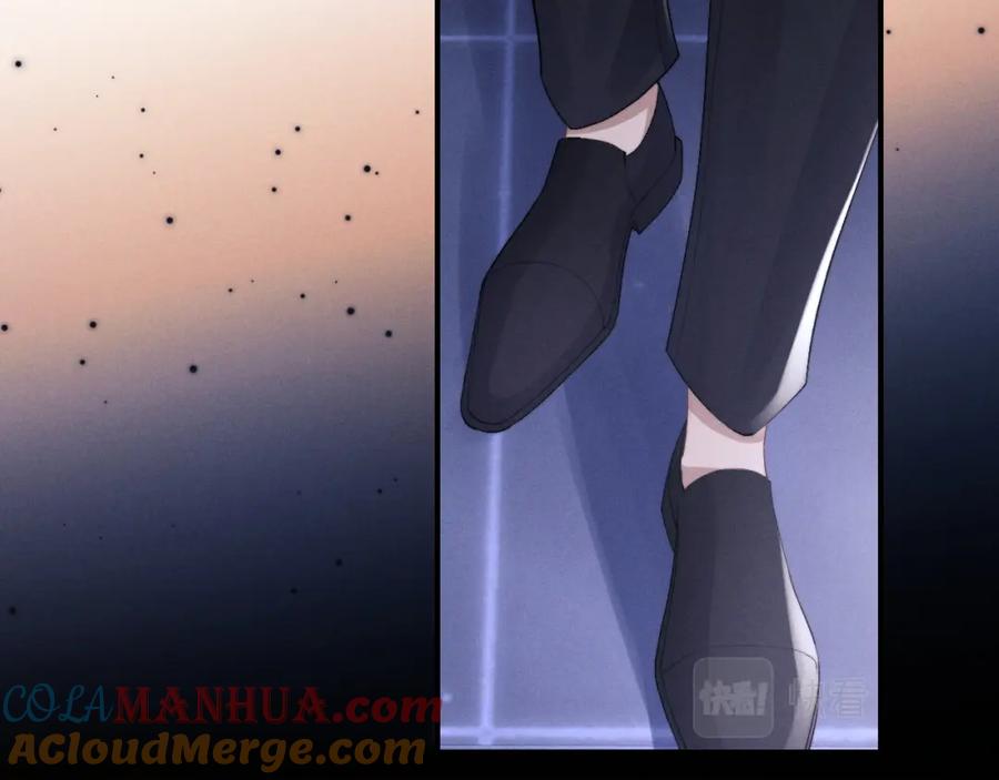 垂耳执事 第37话 战斗垂耳兔！ 第41页