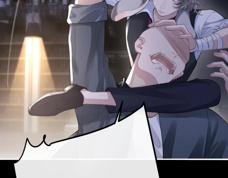 垂耳执事 第37话 战斗垂耳兔！ 第72页