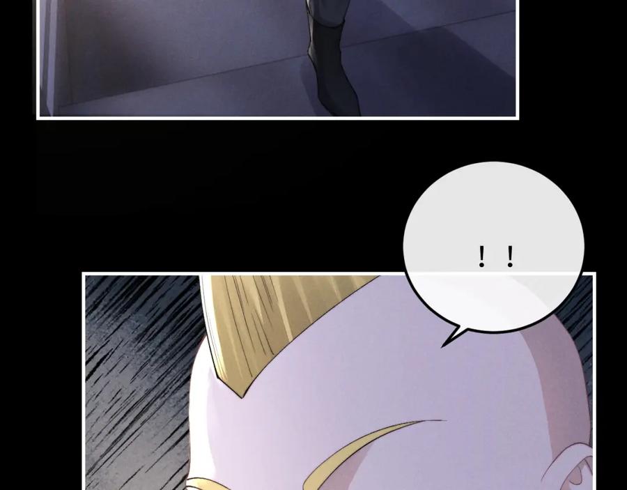 垂耳执事 第37话 战斗垂耳兔！ 第54页