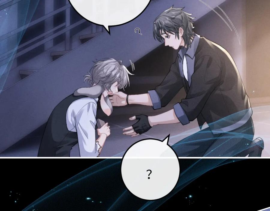 垂耳执事 第37话 战斗垂耳兔！ 第91页