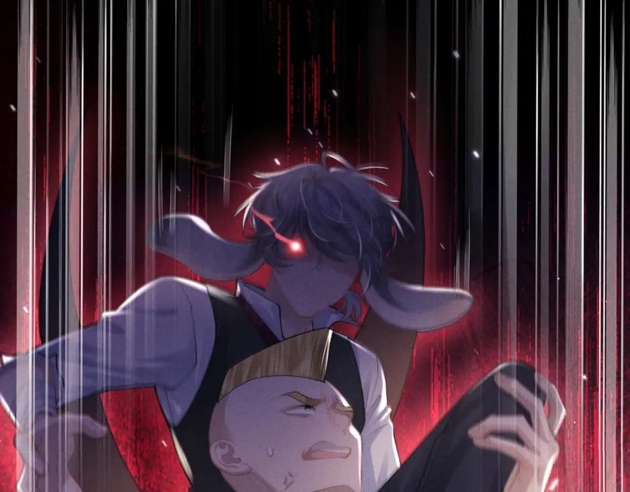 垂耳执事 第37话 战斗垂耳兔！ 第67页