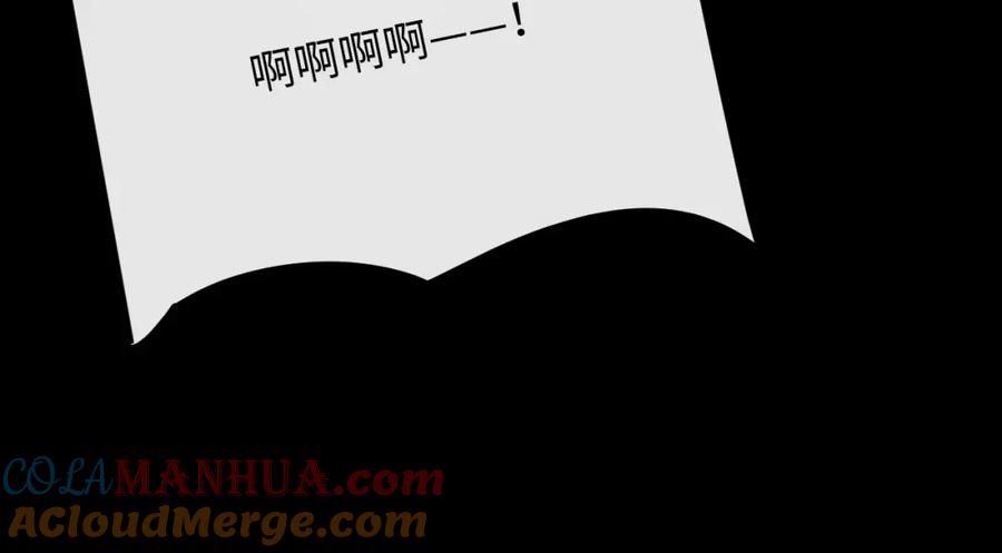 垂耳执事 第37话 战斗垂耳兔！ 第73页