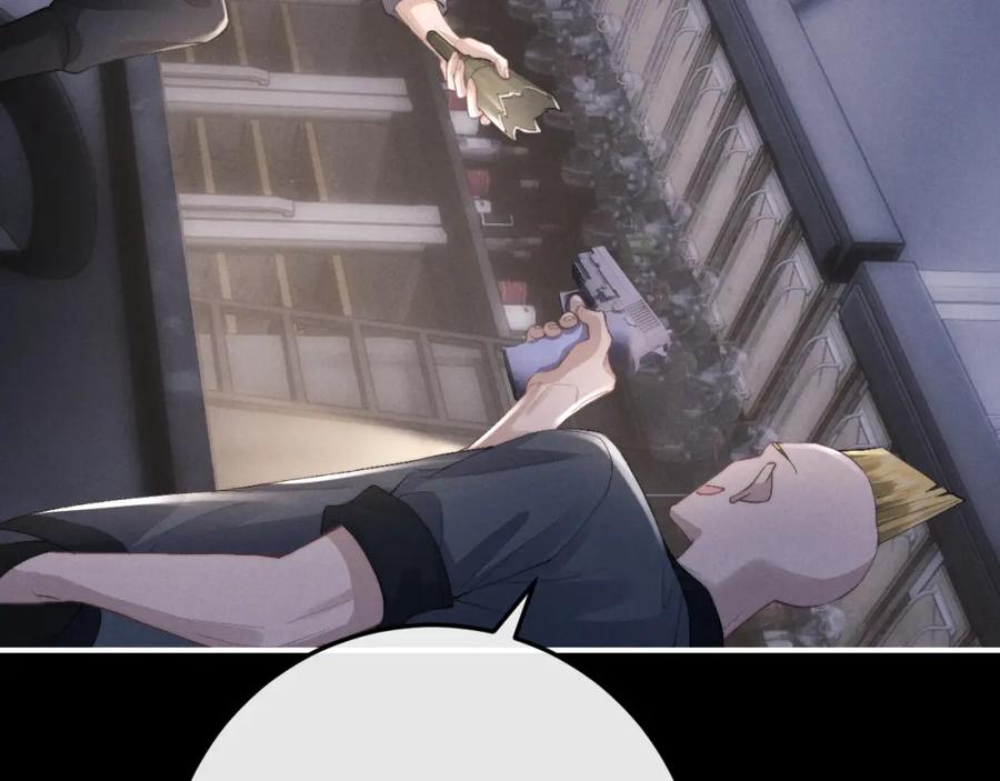 垂耳执事 第37话 战斗垂耳兔！ 第44页