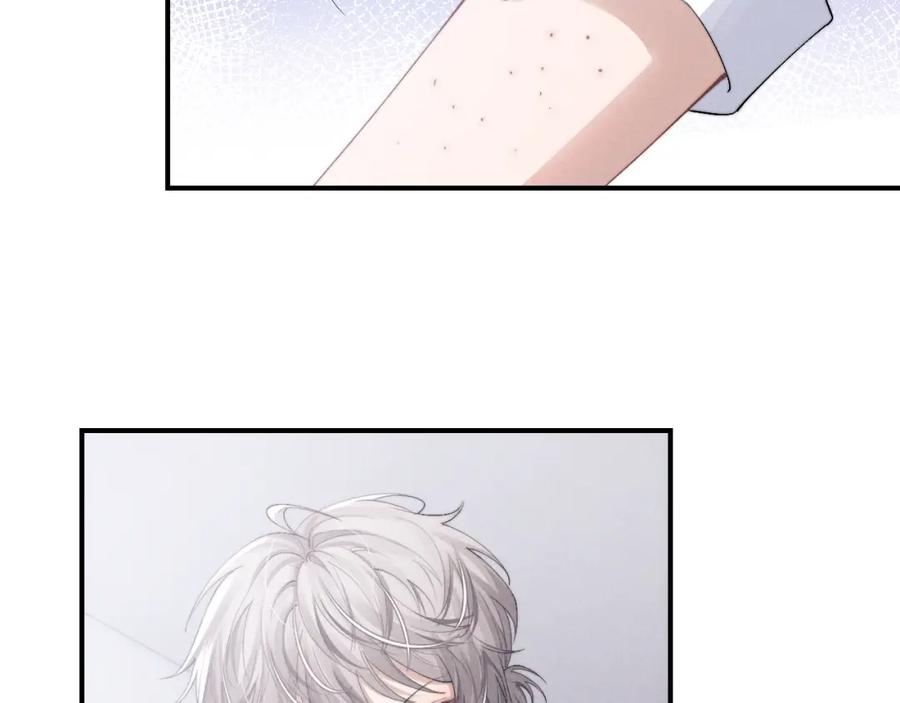 垂耳执事 第37话 战斗垂耳兔！ 第23页