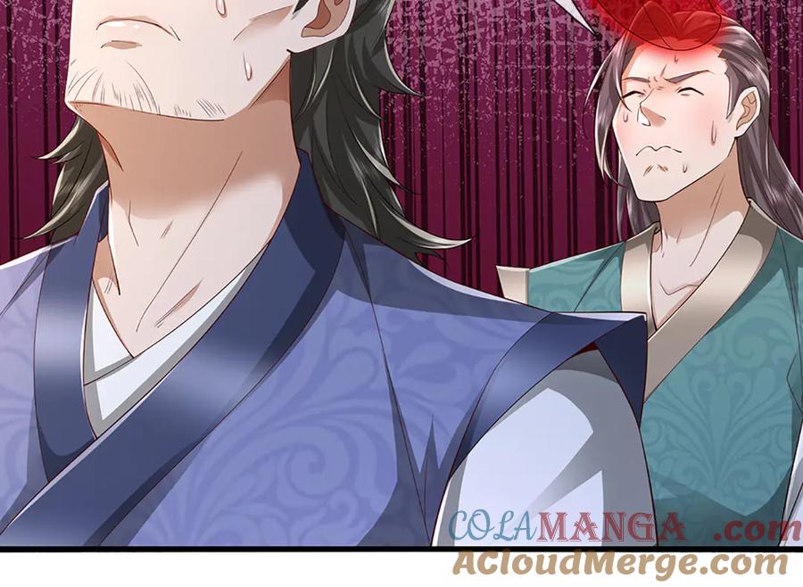 被困百万年：弟子遍布诸天万界 第378话 魔神赐福，探测葬渊 第105页