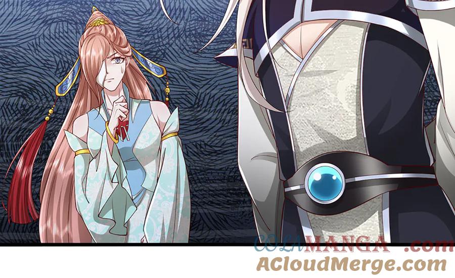 被困百万年：弟子遍布诸天万界 第378话 魔神赐福，探测葬渊 第113页