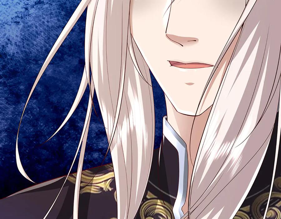 被困百万年：弟子遍布诸天万界 第378话 魔神赐福，探测葬渊 第115页