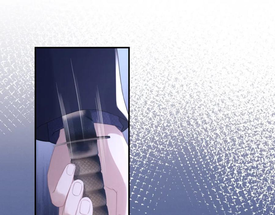 垂耳执事 第38话 鹰隼高帅！ 第3页