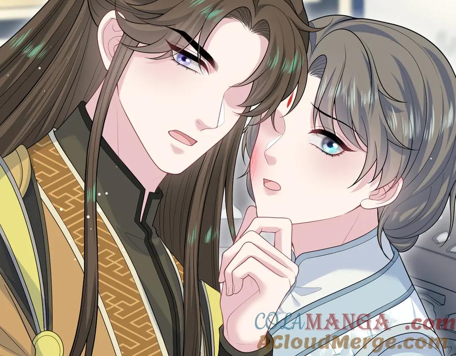 【快穿】绝美白莲在线教学 381 都说了别开自动拾取 第93页