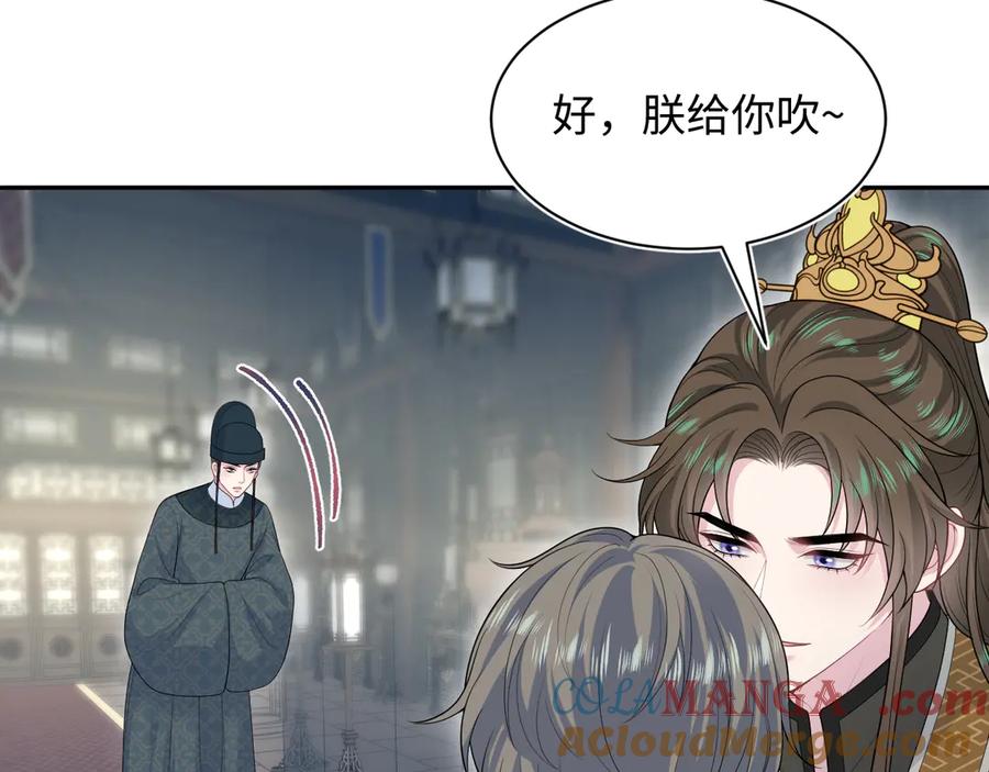 【快穿】绝美白莲在线教学 381 都说了别开自动拾取 第89页