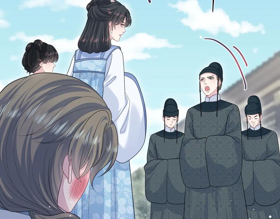 【快穿】绝美白莲在线教学 381 都说了别开自动拾取 第58页