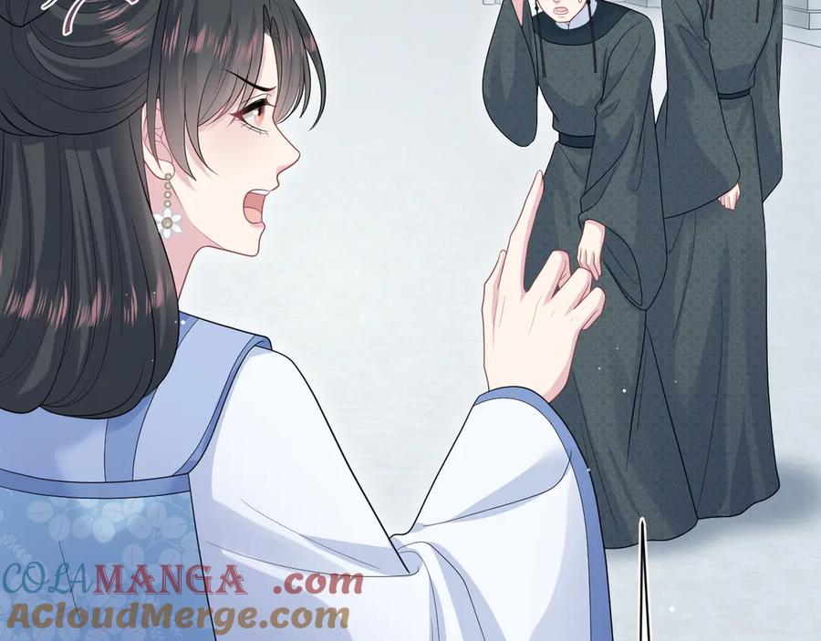 【快穿】绝美白莲在线教学 381 都说了别开自动拾取 第53页
