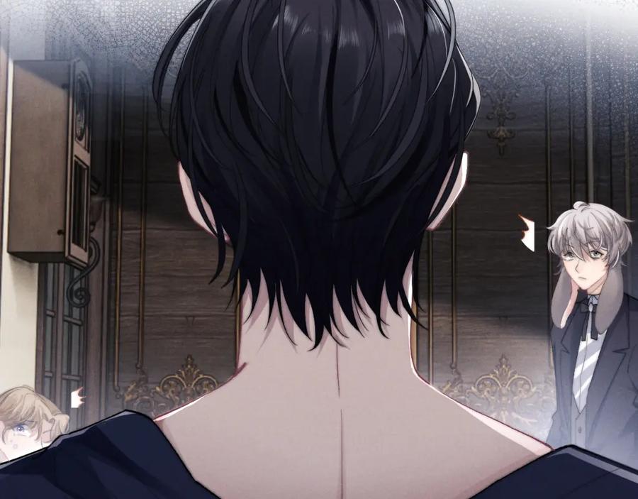 垂耳执事 第3话 兔子发飙了 第59页