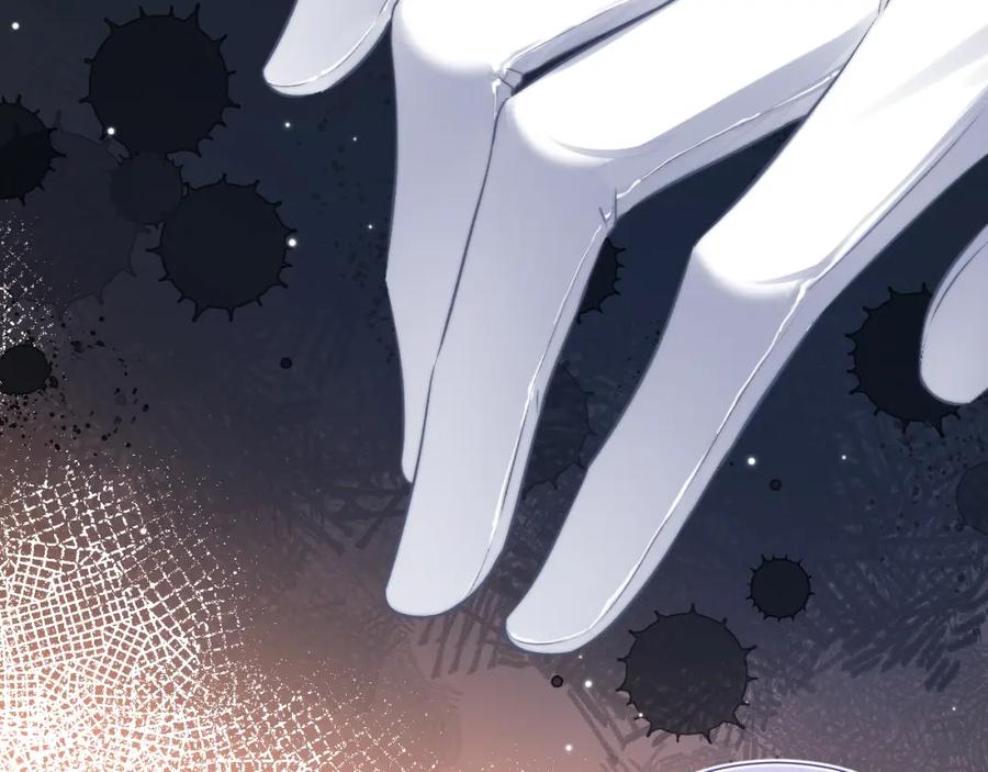 垂耳执事 第3话 兔子发飙了 第31页
